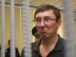 Луценко думает, что дело об отравлении Ющенко ГПУ развалит Луценко думает, что дело об отравлении Ющенко ГПУ развалит