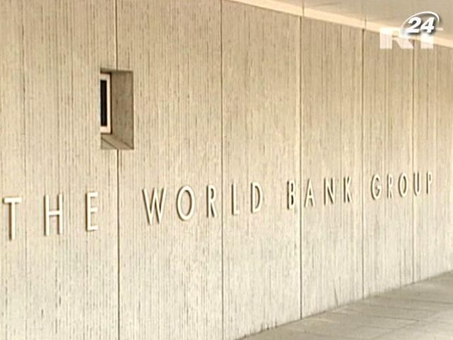 Світовий банк прогнозує зростання світової економіки на рівні 2,5%