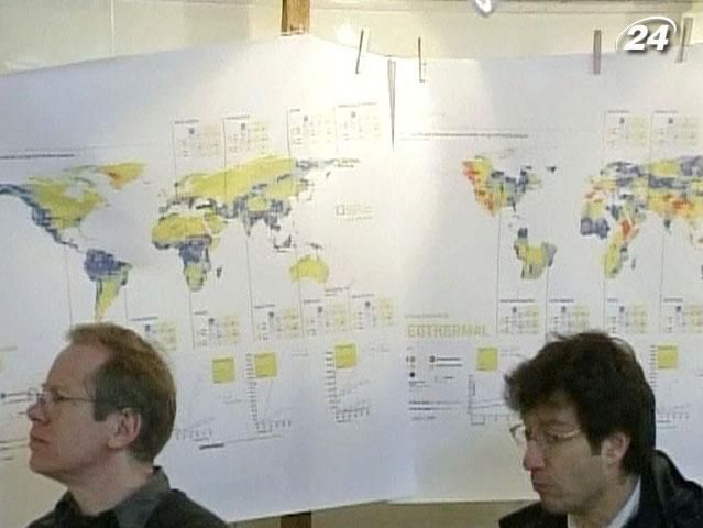 Оприлюднили рейтинг миролюбності країн світу Оприлюднили рейтинг миролюбності країн світу