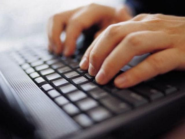 В Великобритании закон будет защищать от интернет-троллей