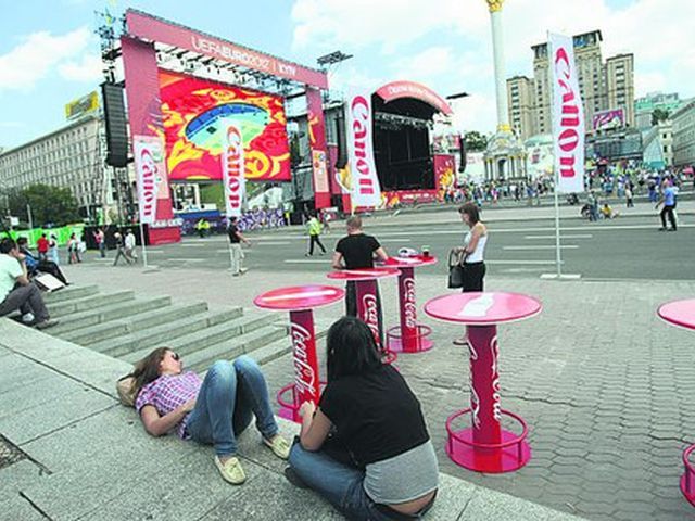 Киевская фан-зона будет работать дольше Киевская фан-зона будет работать дольше