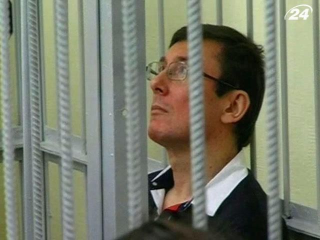 Спостерігачів Європарламенту пустять до Луценка та Іващенко Спостерігачів Європарламенту пустять до Луценка та Іващенко