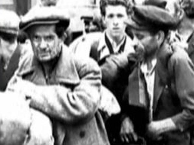 14 июня. День в истории