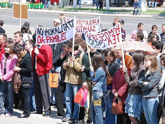 Європейський суд оштрафував Молдову за заборону гей-параду Європейський суд оштрафував Молдову за заборону гей-параду
