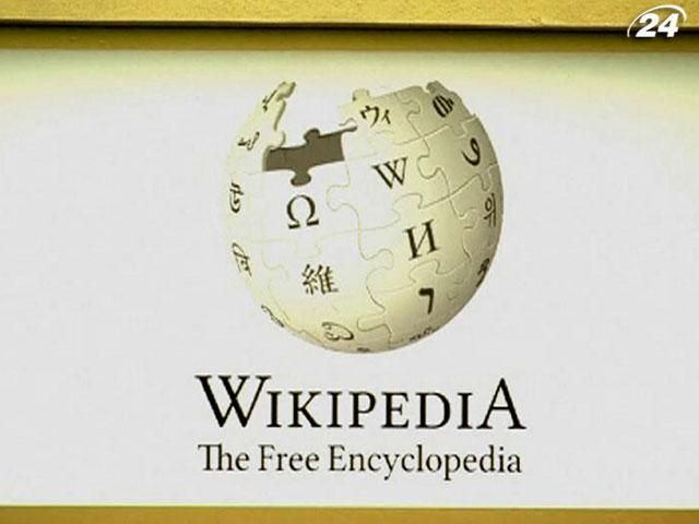 "Вікіпедія" відкрила власне місто