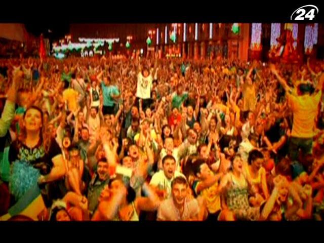 2012 фактів про Євро: Воля до перемоги 2012 фактів про Євро: Воля до перемоги