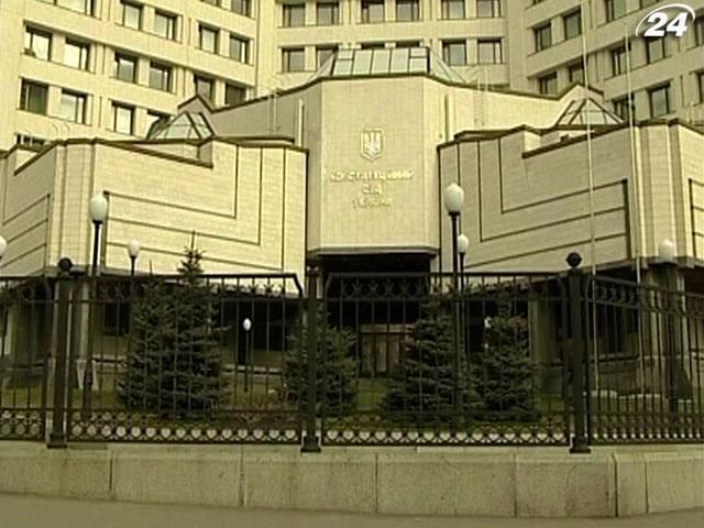 КСУ разрешил работникам Налоговой присутствовать во время осмотра или обыска офисов КСУ разрешил работникам Налоговой присутствовать во время осмотра или обыска офисов