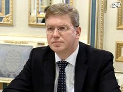 Фюле: Евросоюз ожидает от Украины действий, а не объяснений