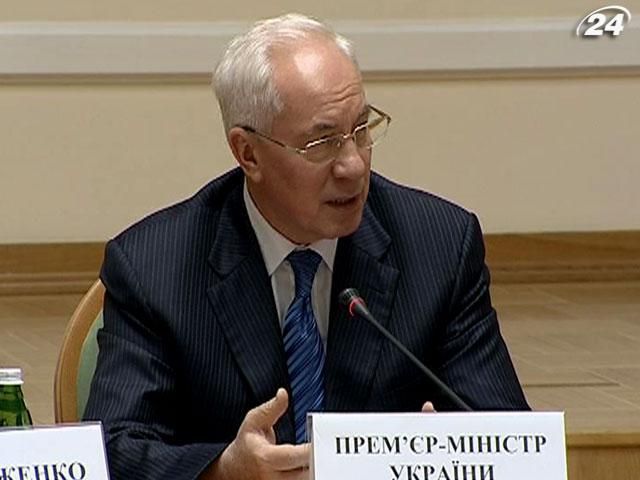 Азаров: Количество запросов к правительству выросло в 110 раз Азаров: Количество запросов к правительству выросло в 110 раз