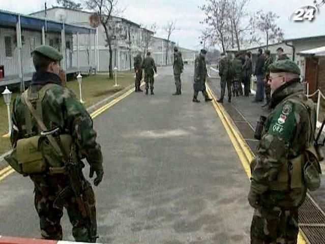 ЄС надав Косово дорожню карту щодо відміни віз ЄС надав Косово дорожню карту щодо відміни віз