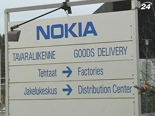 Nokia сокращает 10 тысяч рабочих мест Nokia сокращает 10 тысяч рабочих мест