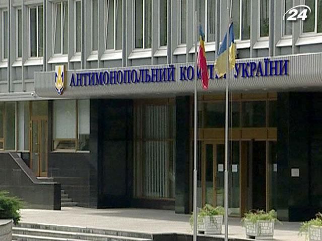 Нафтотрейдери відзвітують перед АМКУ до 20 червня Нафтотрейдери відзвітують перед АМКУ до 20 червня