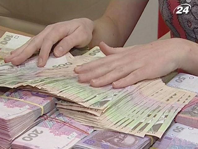 Столичные предприниматели пополнили госказну на 13 млрд грн. Столичные предприниматели пополнили госказну на 13 млрд грн.