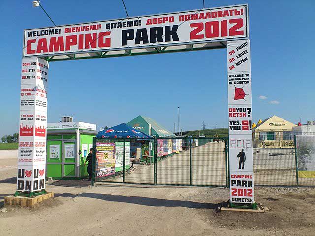 У Донецькому кемпінгу очікують аншлаг (ФОТО) У Донецькому кемпінгу очікують аншлаг (ФОТО)