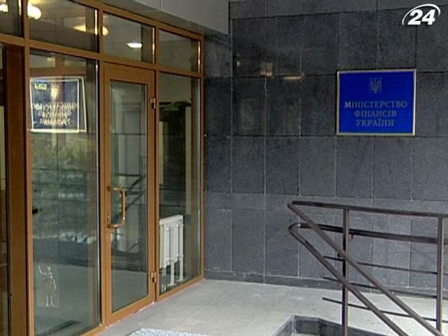 Мінфін отримав від продажу ОВДП 503 млн грн. Мінфін отримав від продажу ОВДП 503 млн грн.