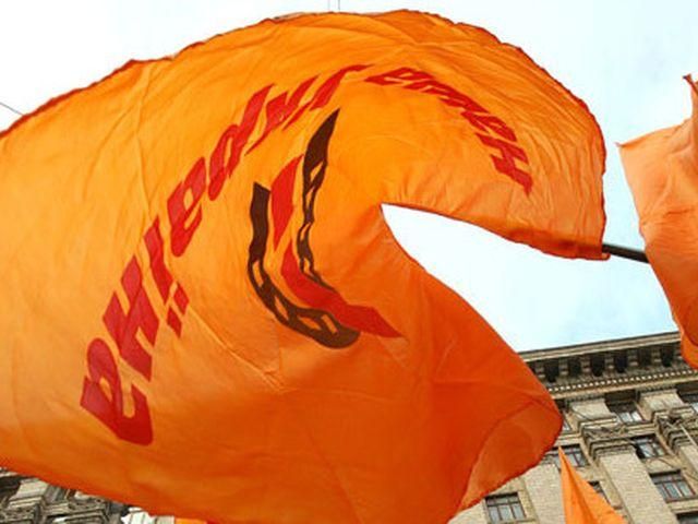 "Нашу Україну" виключили з Комітету опору диктатурі "Нашу Україну" виключили з Комітету опору диктатурі