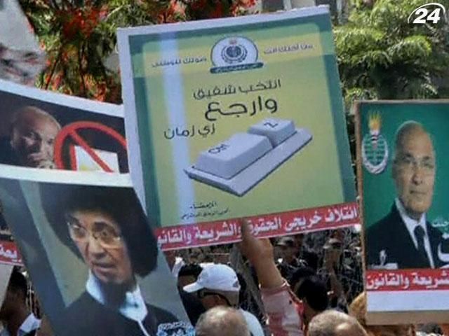 Военные: Египетский парламент утратил легитимность