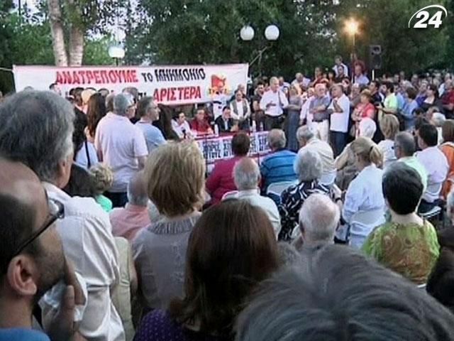 У Греції сьогодні заборонено агітувати за учасників парламентських виборів