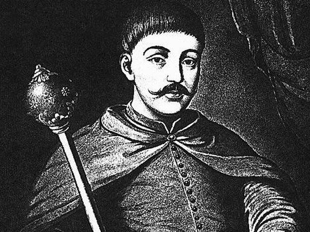 17 червня. Люди в історії