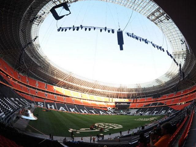 Матч Україна-Франція у Донецьку подивились понад 45 тисяч іноземців Матч Україна-Франція у Донецьку подивились понад 45 тисяч іноземців