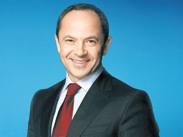 Тигипко хочет, чтобы долги госпредприятий по зарплате выплачивали работники Тигипко хочет, чтобы долги госпредприятий по зарплате выплачивали работники