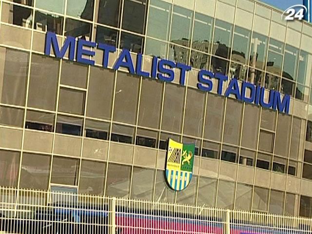 У Харкові та Львові відбудуться останні для міст матчі ЄВРО У Харкові та Львові відбудуться останні для міст матчі ЄВРО