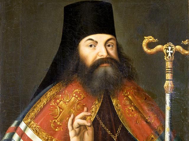18 червня. Люди в історії