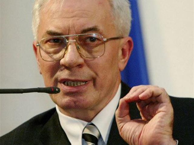 Азаров: ЄВРО-2012 - спосіб зірвати "завісу брехні" проти України Азаров: ЄВРО-2012 - спосіб зірвати "завісу брехні" проти України