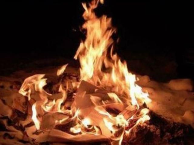 Вибух на кримському пляжі: є жертви Вибух на кримському пляжі: є жертви