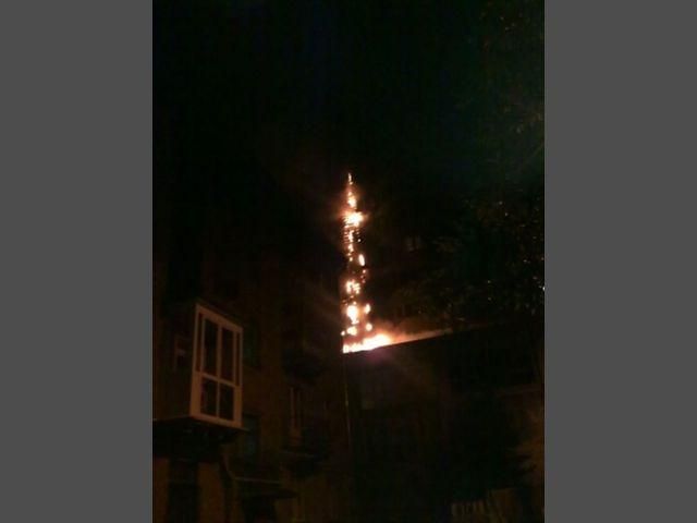 Пожежа у Києві: Горіло 26 поверхів будинку Пожежа у Києві: Горіло 26 поверхів будинку