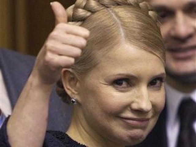 Тимошенко призывает верить в победу украинской сборной