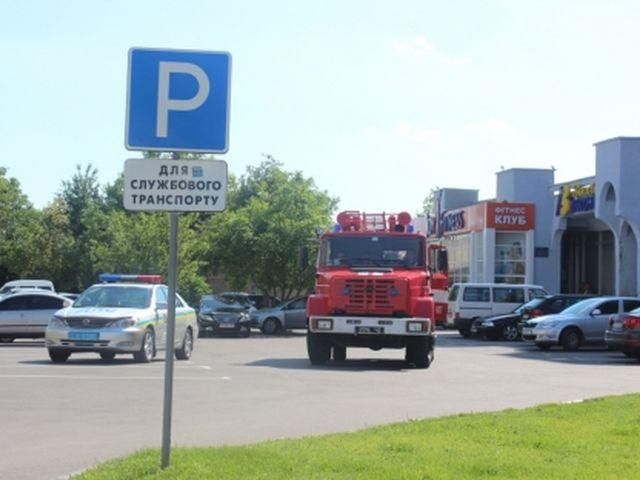 У Луцьку "замінували" ОДА У Луцьку "замінували" ОДА