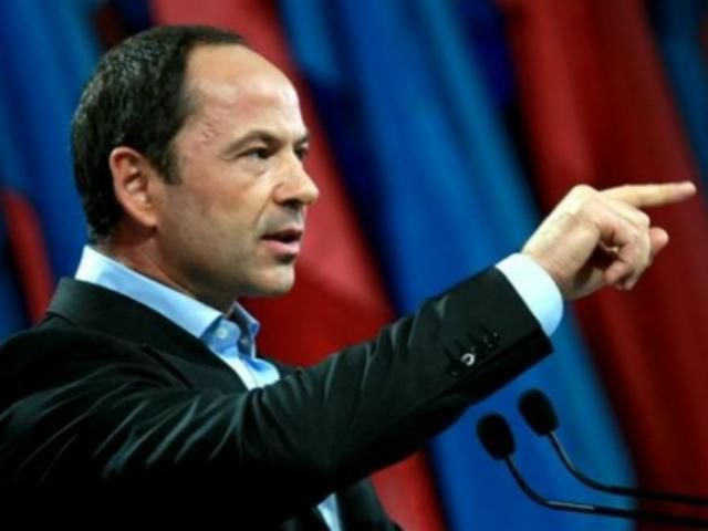 Тігіпко обіцяє, що соцвиплати продовжаться і після виборів Тігіпко обіцяє, що соцвиплати продовжаться і після виборів