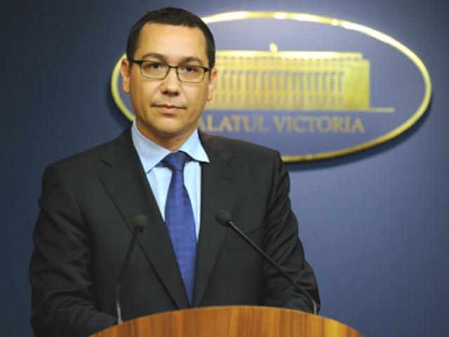 Скандал у Румунії: прем'єра звинуватили у плагіаті Скандал у Румунії: прем'єра звинуватили у плагіаті