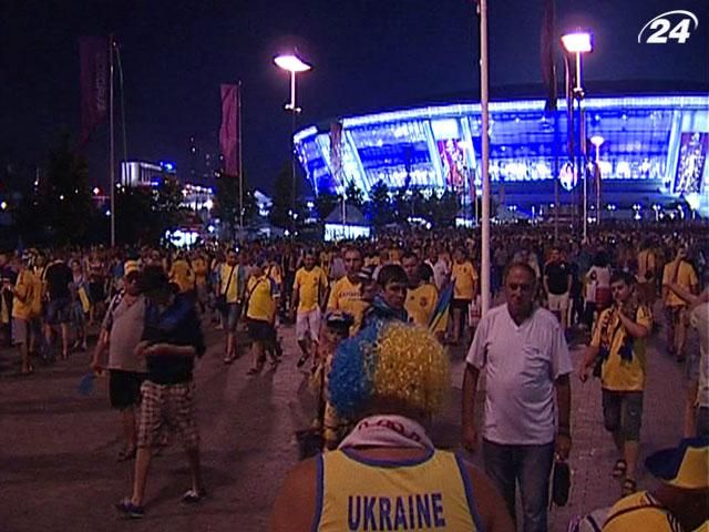 На "Донбасс Арене" встретятся украинцы и англичане