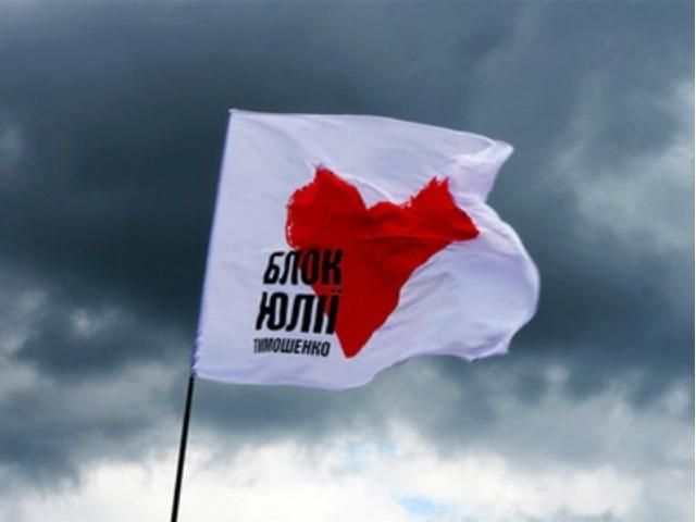 Коммерсантъ: К объединенной оппозиции могут присоединиться Гриценко и Катеринчук