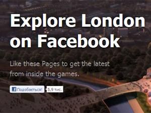 Facebook создал "олимпийскую" страницу без Украины Facebook создал "олимпийскую" страницу без Украины