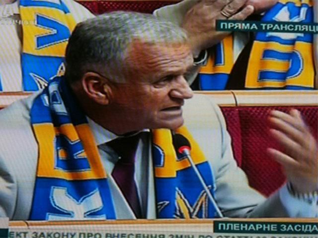 Большинство и оппозицию в Верховной Раде объединил футбол Большинство и оппозицию в Верховной Раде объединил футбол