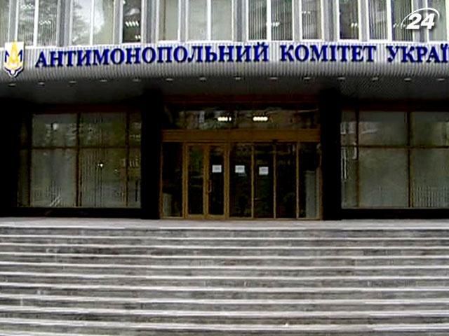 АМКУ с июля повышает ставку штрафов АМКУ с июля повышает ставку штрафов