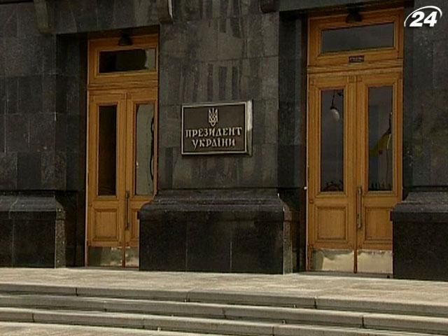 Сьогодні відбудеться перше засідання Конституційної асамблеї Сьогодні відбудеться перше засідання Конституційної асамблеї