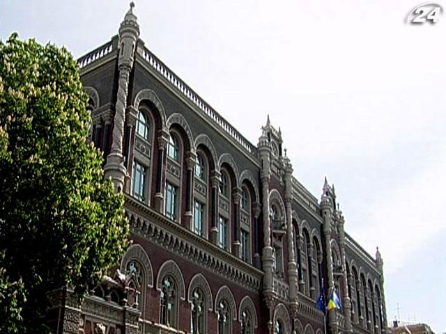 В НБУ не рады объему наличного рынка в Украине В НБУ не рады объему наличного рынка в Украине