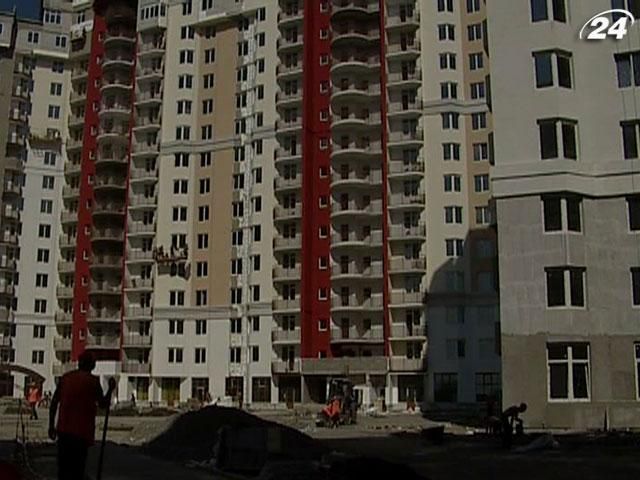 Правительство уменьшило уставный капитал ГИУ до 952 млн грн Правительство уменьшило уставный капитал ГИУ до 952 млн грн