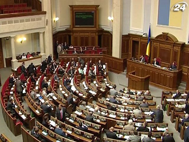 Эксперт: У оппозиционного законопроекта мало шансов Эксперт: У оппозиционного законопроекта мало шансов