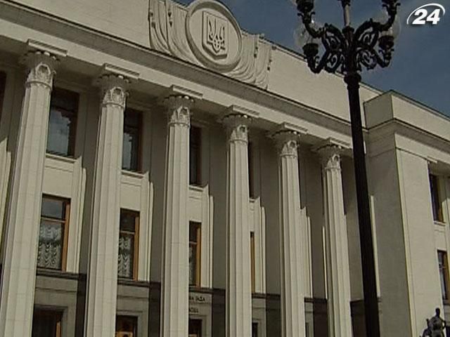 Объединенная оппозиция ведет переговоры о слиянии с другими партиями Объединенная оппозиция ведет переговоры о слиянии с другими партиями