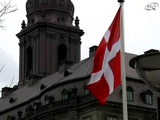 Данія розмістила облігації з від`ємною дохідністю