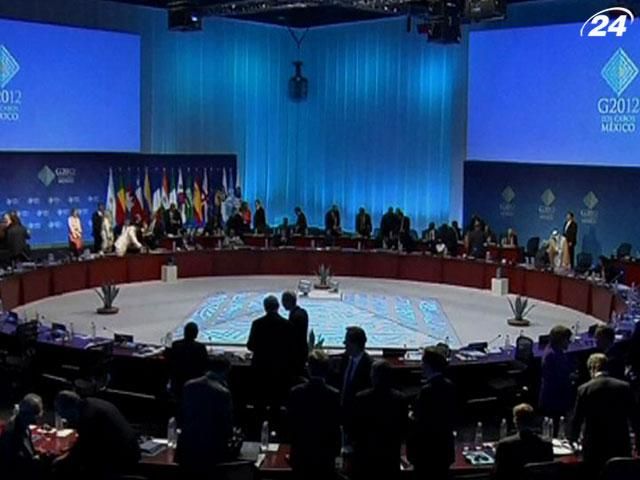 "Большая двадцатка" увеличит резервный фонд МВФ "Большая двадцатка" увеличит резервный фонд МВФ