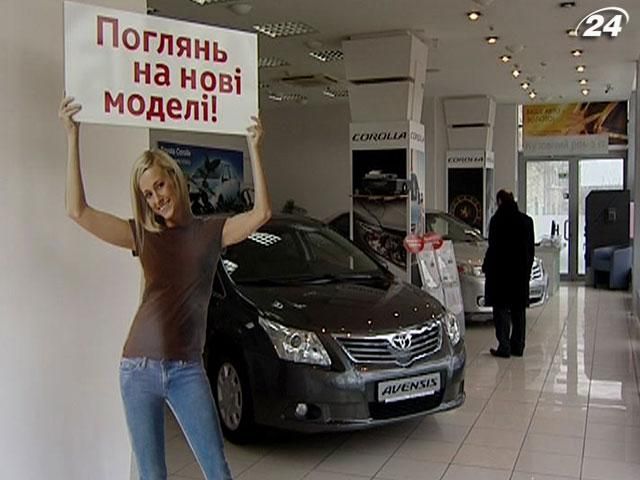 Украина ищет новый способ защитить автопроизводителей