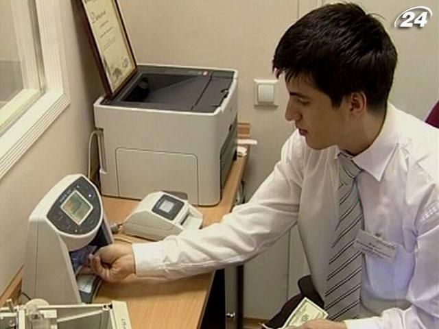 Експерти: Ризики для дефолту суттєві, однак не катастрофічні Експерти: Ризики для дефолту суттєві, однак не катастрофічні