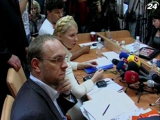 Мін’юст: Помилувати Юлію Тимошенко не можуть без її заяви Мін’юст: Помилувати Юлію Тимошенко не можуть без її заяви