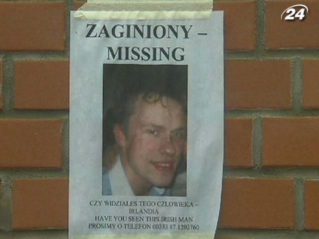 У Польщі знайшли мертвим фана-іноземця У Польщі знайшли мертвим фана-іноземця